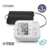 Aparato Presion Digital Tensiometro Citizen Chug330