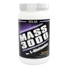 Mass 3000 Sylab 1,2 Kg Vainilla - Imagen 3