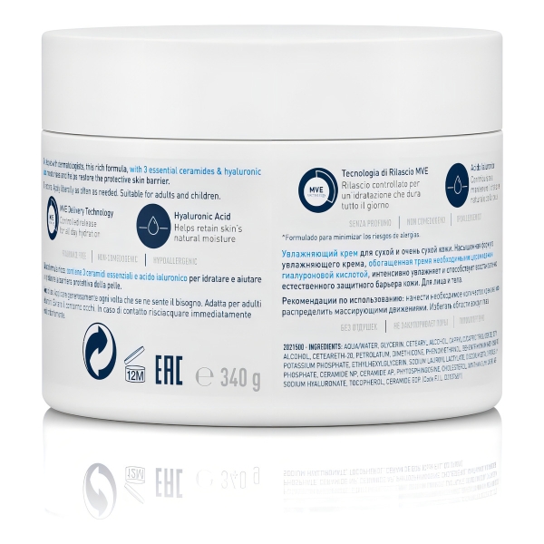 Crema Para Cuerpo Cerave Corporal Crema Hidratante En Pote De 340ml/340g - Imagen 4