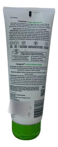 Loción Ultra Humectante 226g Cetaphil - Uso Diario Seca Y Sensible Día/noche - Imagen 2